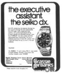 Seiko 1976 8.jpg